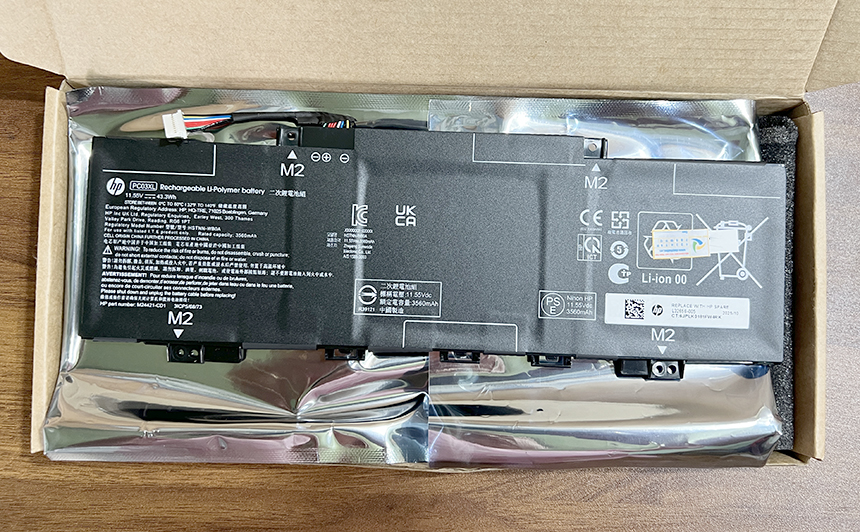 Pin Laptop HP Pavilion 13-BE 14-DW 14-DY 14-DH 14-BA PC03XL Chính hãng