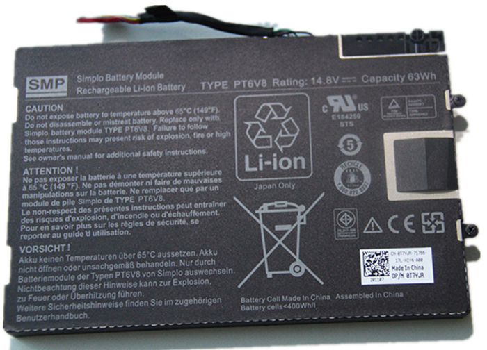 Pin-Battery-Laptop-Dell-Alienware-M14X-R1-M14X-R2-M11X-ZIN-daiphatloc.vn1