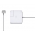 sac-Adapter-APPLE-20V-4.25A-MagSafe-2-85W-chinh-hang-daiphatloc.vn1