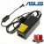 sac-Adapter-Laptop-Asus-19V-2.1A-dau-nho-chinh-hang-daiphatloc.vn3