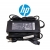 sac-adapter-Laptoph-HP-Elitebook-18.5V-6.5A-120W-dau-kim-daiphatloc.vn2
