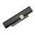 Pin-Battery-Laptop-Lenovo-E120-E125-X121E-X130E-X131E-chinh-hang-daiphatloc.vn