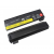 Pin-Battery-Laptop-Lenovo-X240-X250-X260-T440-T450-T460-6Cell-xin-daiphatloc.vn