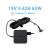 sac-Adapter-laptop-ASUS-19V-3.42A-dau-nho-chinh-hang-daiphatloc.vn3
