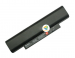 Pin-Battery-Laptop-Lenovo-E120-E125-X121E-X130E-X131E-chinh-hang-daiphatloc.vn